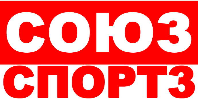soyuz_sport3.thumb.png.5bb7db08648182b7fa0f9b5b7833dc72.png