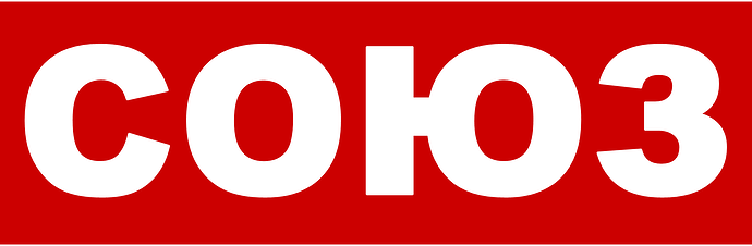 soyuz.thumb.png.62050892833681ab27e5f19f0309e0e7.png