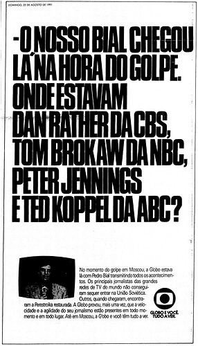1054884556_Globo1991PedroBial(est).png.1b6f1427fb94e7fb3840e6251b0b417d.png