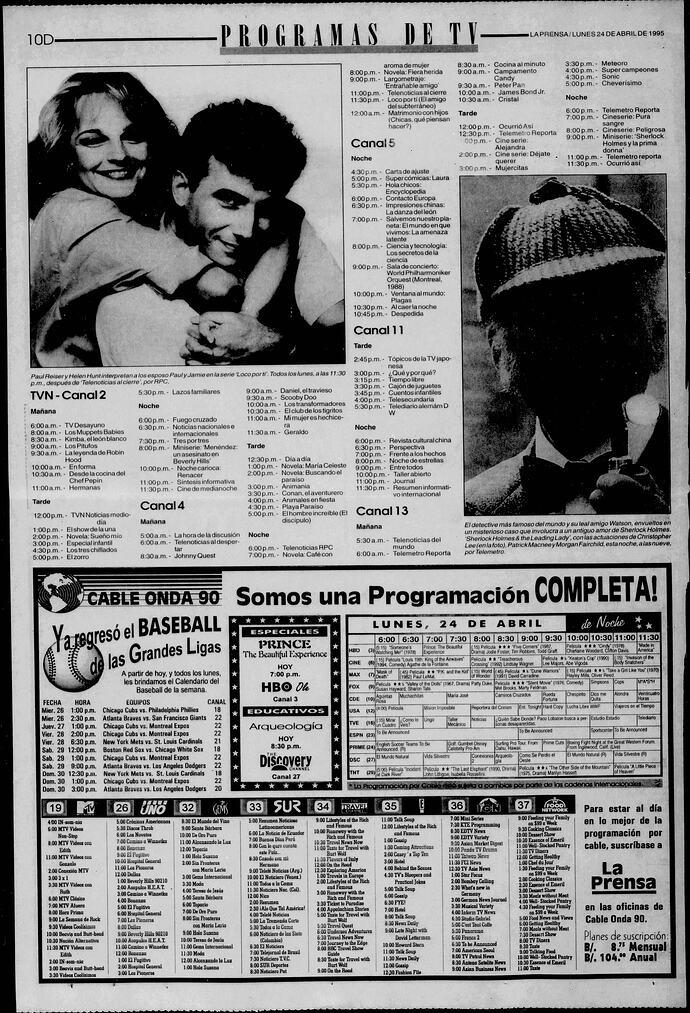 La_Prensa_1995_04_24_114