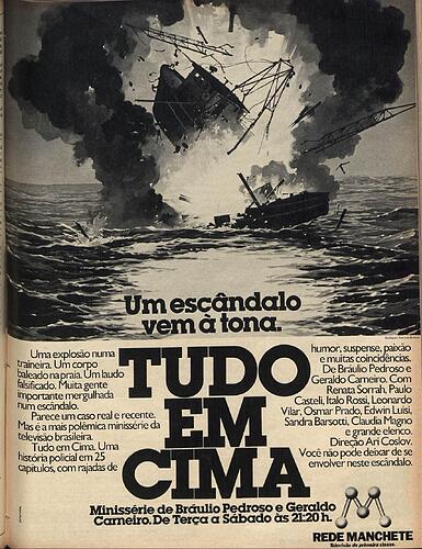 1588152875_TudoEmCima.thumb.JPG.018f40cdaf9050e6a0b27cc2c6f1017c.JPG