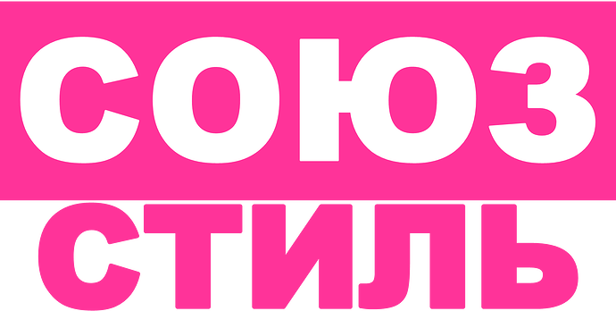 soyuz_style.thumb.png.b8943be1ad7ee644f3e7618ea4d8e52b.png