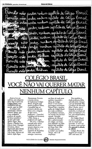 307611867_ColgioBrasilSBT1996.png.4bce449b01ea9b17168ba34c90221df4.png