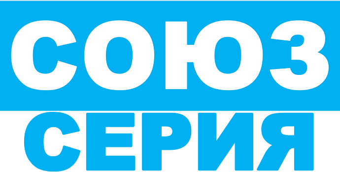 soyuz_series.thumb.png.be00fa3c536e38079c934d79bee67d59.png