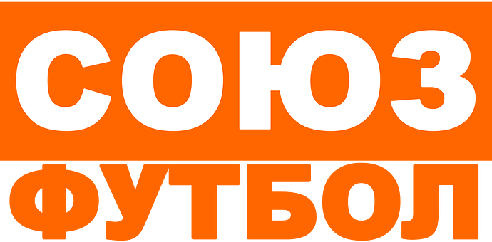 soyuz_soccer.thumb.png.67cd9957f45408e729d5b1657d7425e6.png