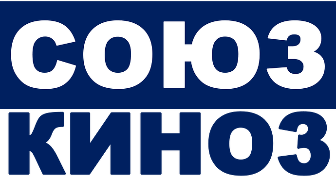 soyuz_cinema3.thumb.png.0e9ee56eaa629938f5324349a21a590d.png