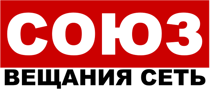 soyuz_broadcasting_network.thumb.png.5ee63c569736f329cb4ffe23bf3301c2.png