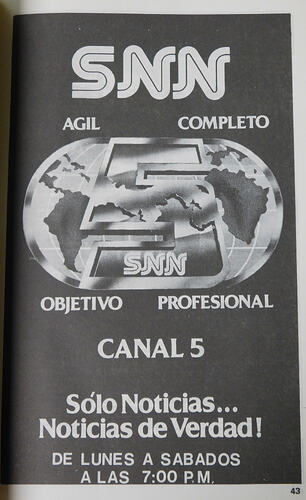 DSCN1264