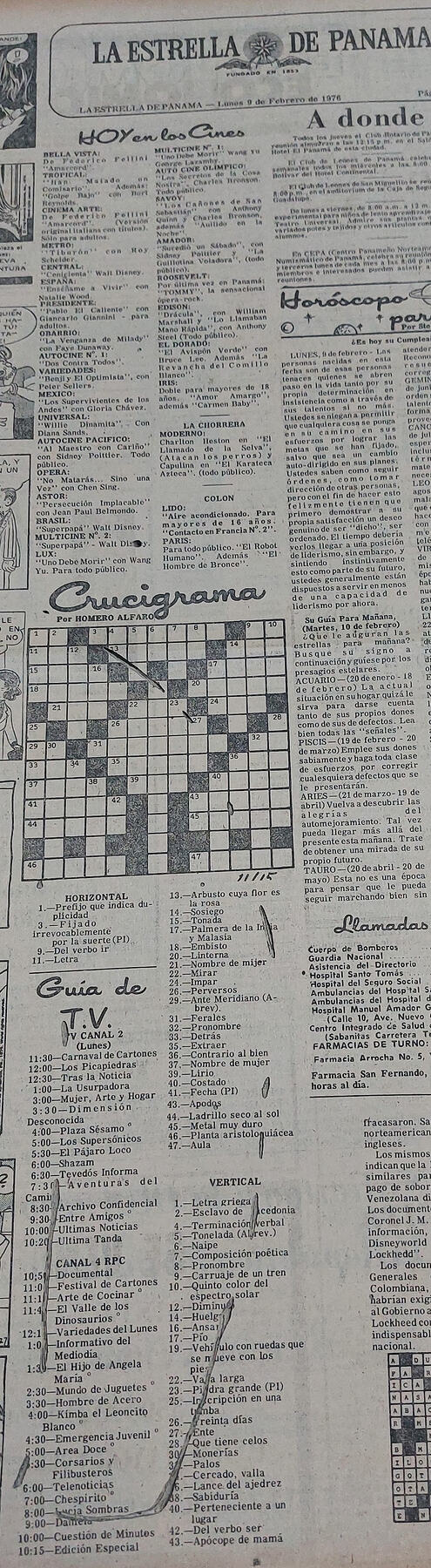 20260808_130346