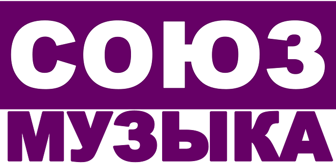 soyuz_music.thumb.png.62eca3d4f95e4b8a265ca85e65a2297e.png