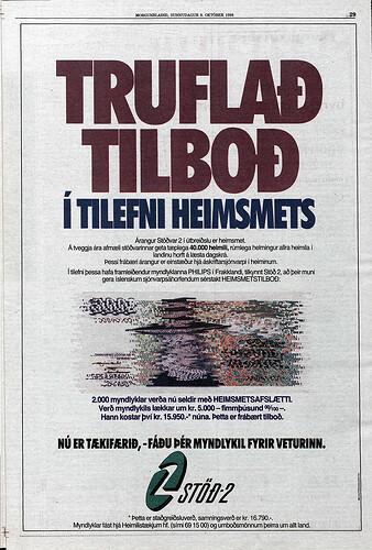 Stod_2_1988.png.ec0dec50c117f8c1843a3a38d8d1bd5e.png
