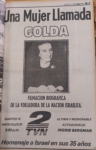 20250614_114710
