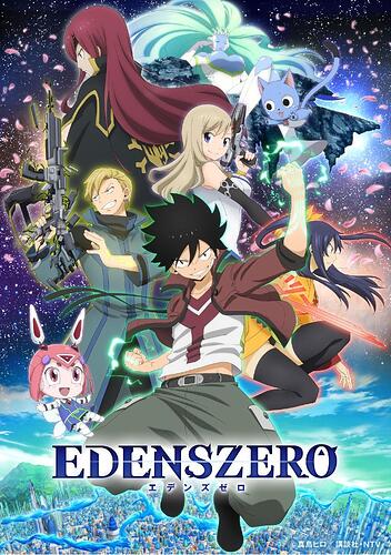 EdensZero.thumb.jpg.b2fd6a7f599f748a75bcd7826703fe96.jpg