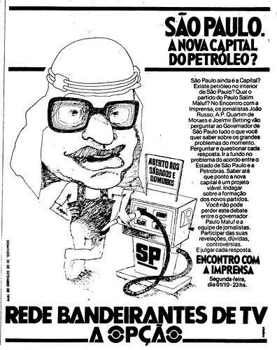 919180114_RedeBandeirantesEncontrocomaImprensa1979.png.668233a36e109490577388d3f5d4a507.png