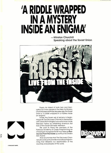 641237177_TheDiscoveryChannel1988(Broadcasting).png.99e14bb4c91e2af506c318c0d47e96e7.png