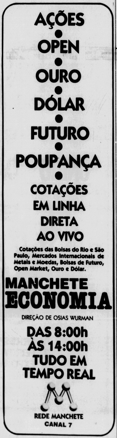 rede_manchete_canal_7_1987.png.1eca33d1de887452e3c0789a430cc2cc.png