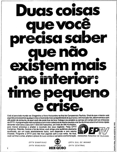 66456610_EPTV1990(Estado).png.34064d820b96b861e18686eb5425737e.png