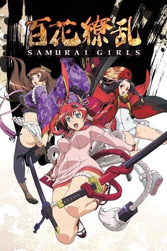Hyakka_Ryouran_Samurai_Girls_portada.jpg.11cdf951846c9624c45145056c71f5db.jpg