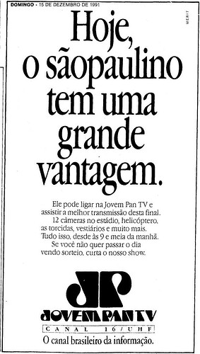 498296211_JovemPanTV1991(Estado)9.png.6e3c25759adb5b40cf96105138e1cac5.png