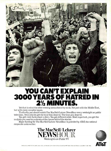 658541999_MacNeil-LehrerNewshour1984.png.22981d716a240958c97019bcacaada96.png