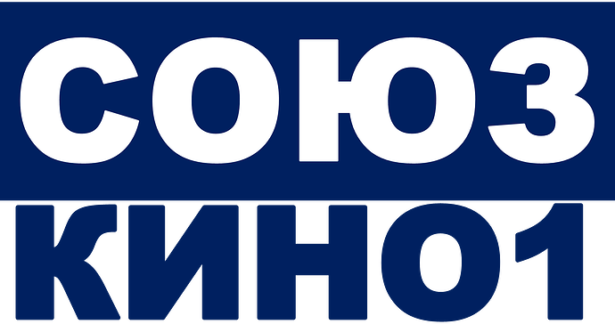 soyuz_cinema1.thumb.png.c42526b0239189383468b4c3f6012524.png