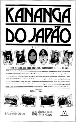 860416073_MancheteKanangadoJapo1989(JB).png.2c181f414f2b97208338c300fdb3a5c3.png