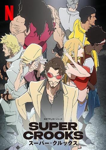Super_Crooks_-_Poster.jpg.bd0832d422a0bafbf8534dc3ab9fd69c.jpg