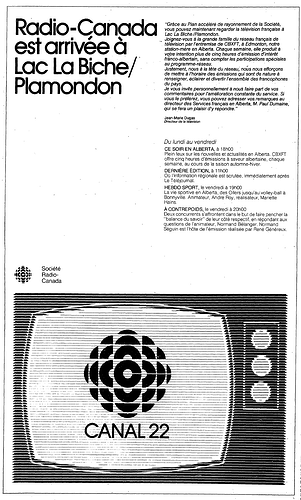 1640059745_Radio-CanadaAlberta1980.png.1f564435564c8f95d689ea50142be9f1.png