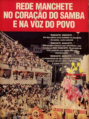 1015901783_Carnaval88CarnavalDoPovo.thumb.JPG.b5b0f9c3f0564a6e89ce40e4cdfcf87f.JPG