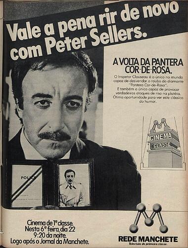 107140296_CinemaDePrimeiraClasseAVoltaDaPanteraCorDeRosa.thumb.JPG.fa57ffffb3d4dd2e7e22946563a78667.JPG