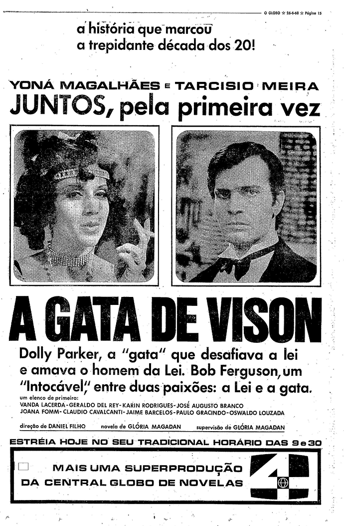 429130873_AGatadeVisonGlobo1968.png.09d5858883f4855e55bfd35533779eb5.png