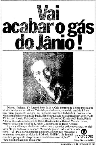 476751256_TVRecordDilogoNacional19812.png.e23e3f315b25b9602f1ae4383d97e210.png