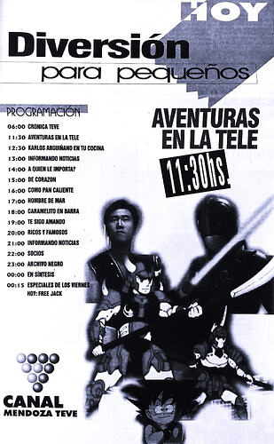 7Mza12Sep1997
