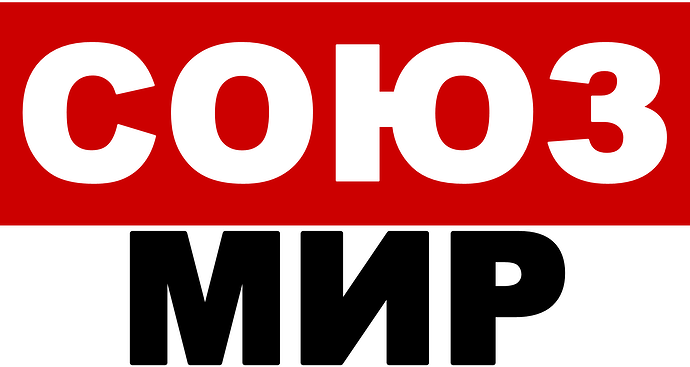 soyuz_world.thumb.png.99a34a39718f066973df55cfb2a60f68.png