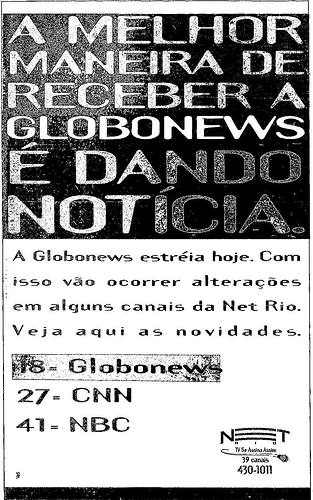 gn_net.png.7d1939eac6797e8f28ae7724459e5f7c.png