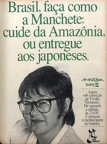 882553712_AmazniaParte2.thumb.JPG.d69949d2cdcc7684f9f448abce90bb5e.JPG