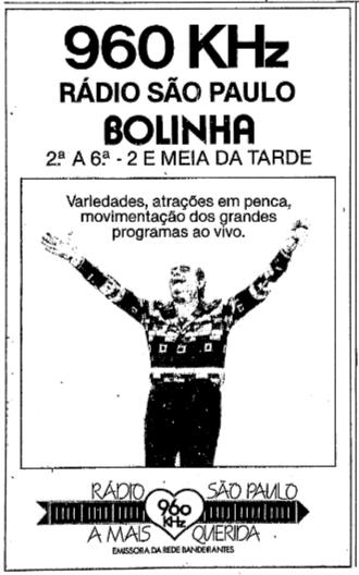 109432955_RdioSoPaulo1983Bolinha.png.377e12cb0b7370248a60663bfdc8212b.png