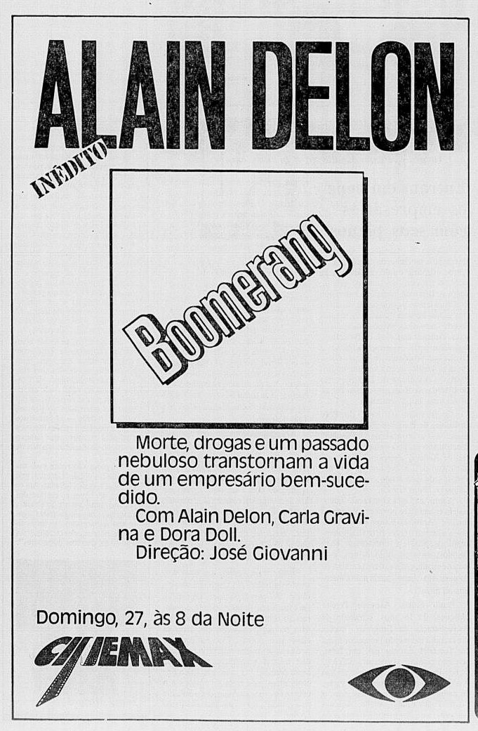1132718093_cinemaxband1988.png.96b670a30e1ac95214d2d2f37a63e88d.png